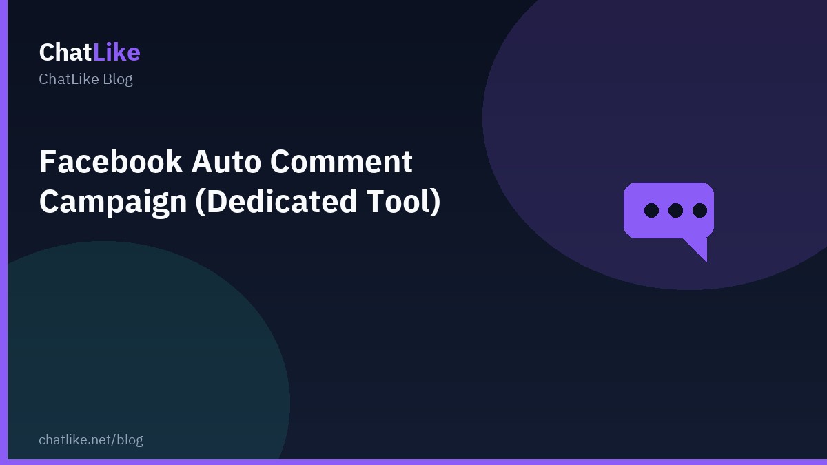 Facebook Auto Comment Campaign (Dedicated Tool)