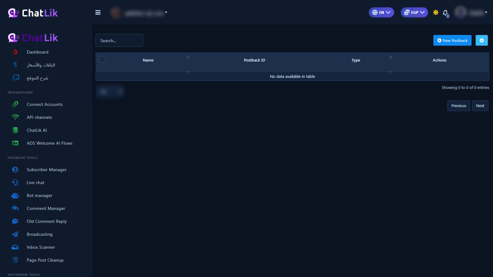 Post-back Manager — template list and New auto-reply