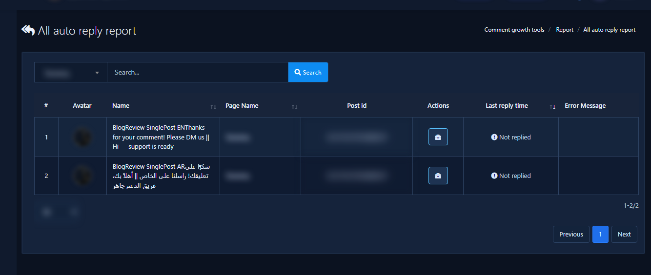 All auto reply report table with columns and actions