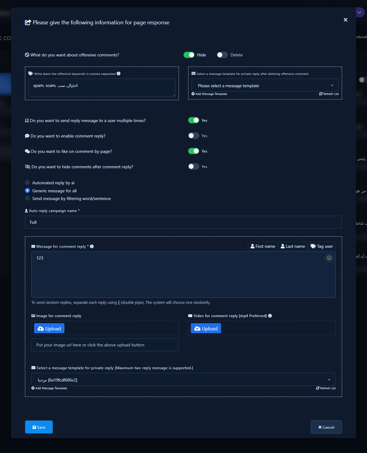 Full page-response setup modal