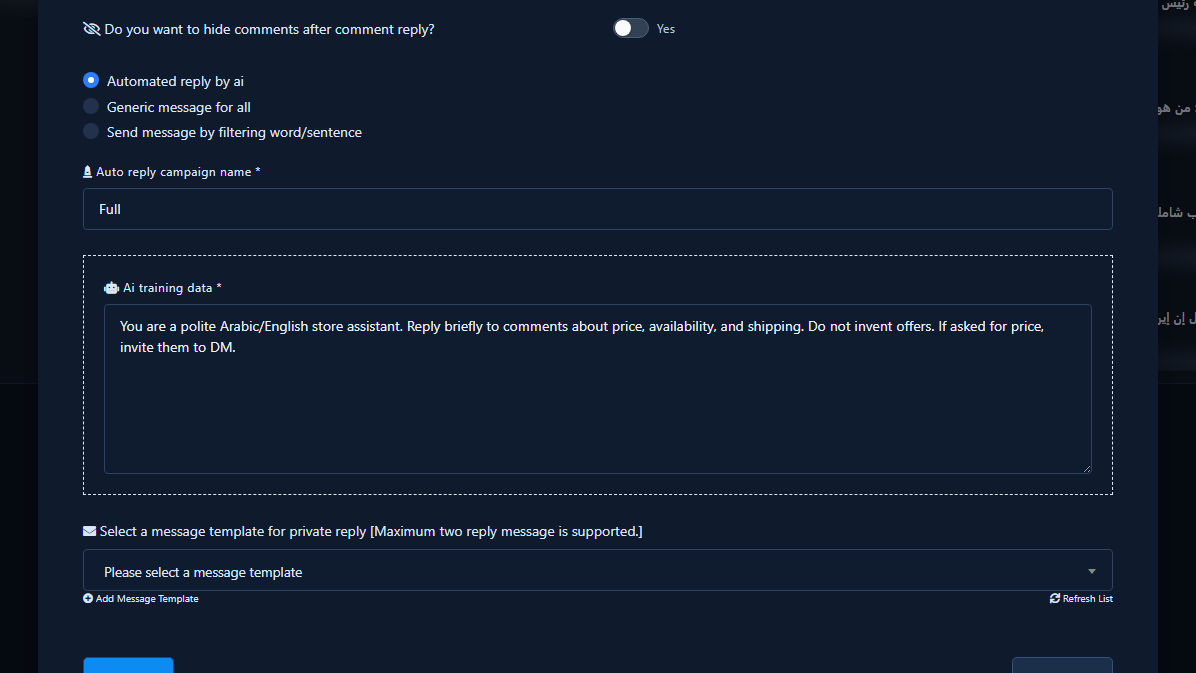 AI reply mode with training data and private template
