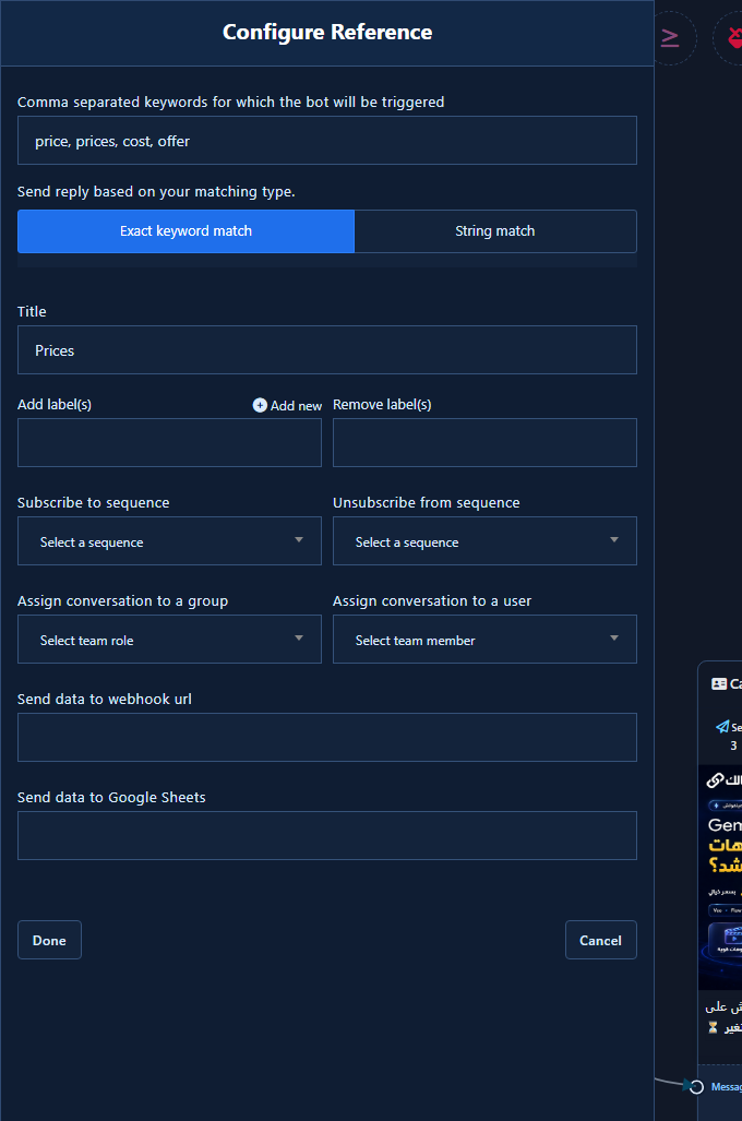 Configure Reference with multi-keywords (price, prices, cost, offer) and Exact match