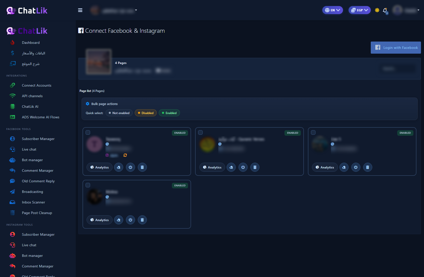 Connect Facebook and Instagram screen with sidebar and Page cards