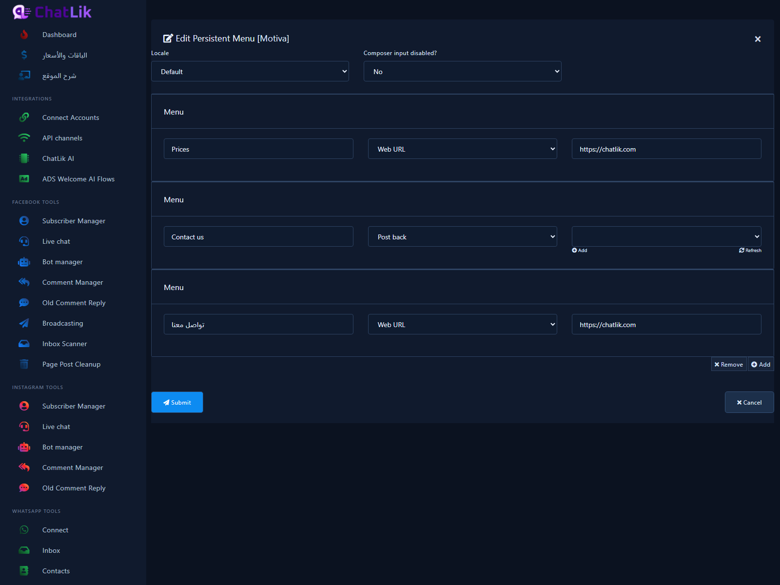 Edit Persistent Menu with a Web URL row and a Post back row