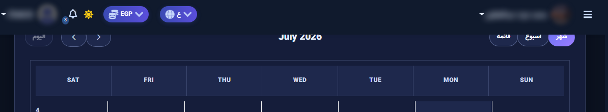 Calendar status color legend