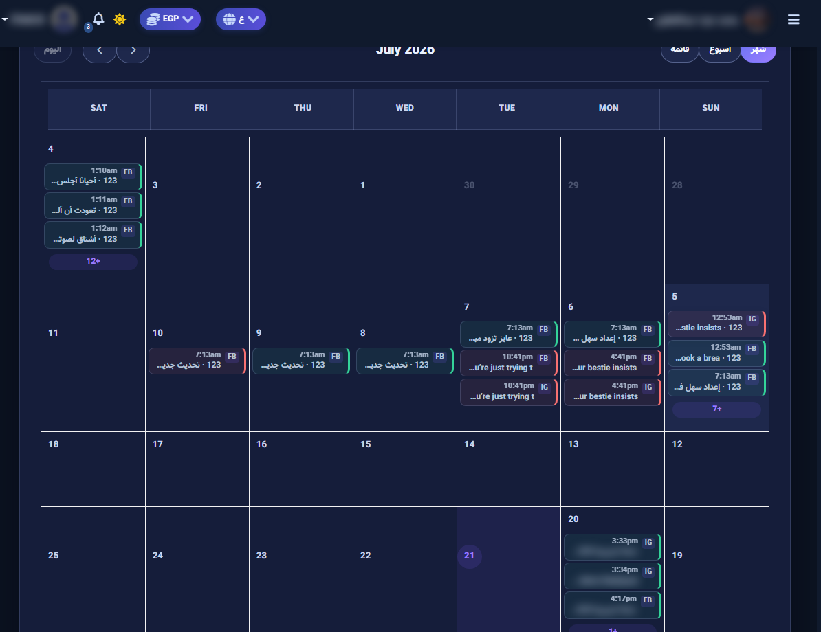 Month view of scheduled posts
