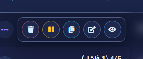 أيقونة النسخ داخل شريط إجراءات الحملة بعد فتح (…)