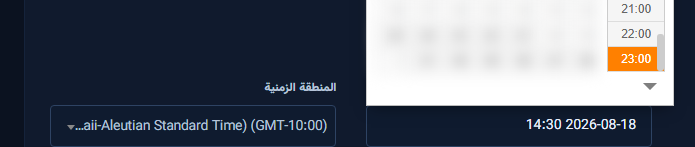 Schedule the CTA campaign